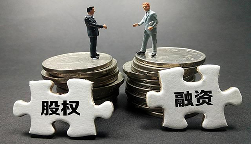 股权纠纷